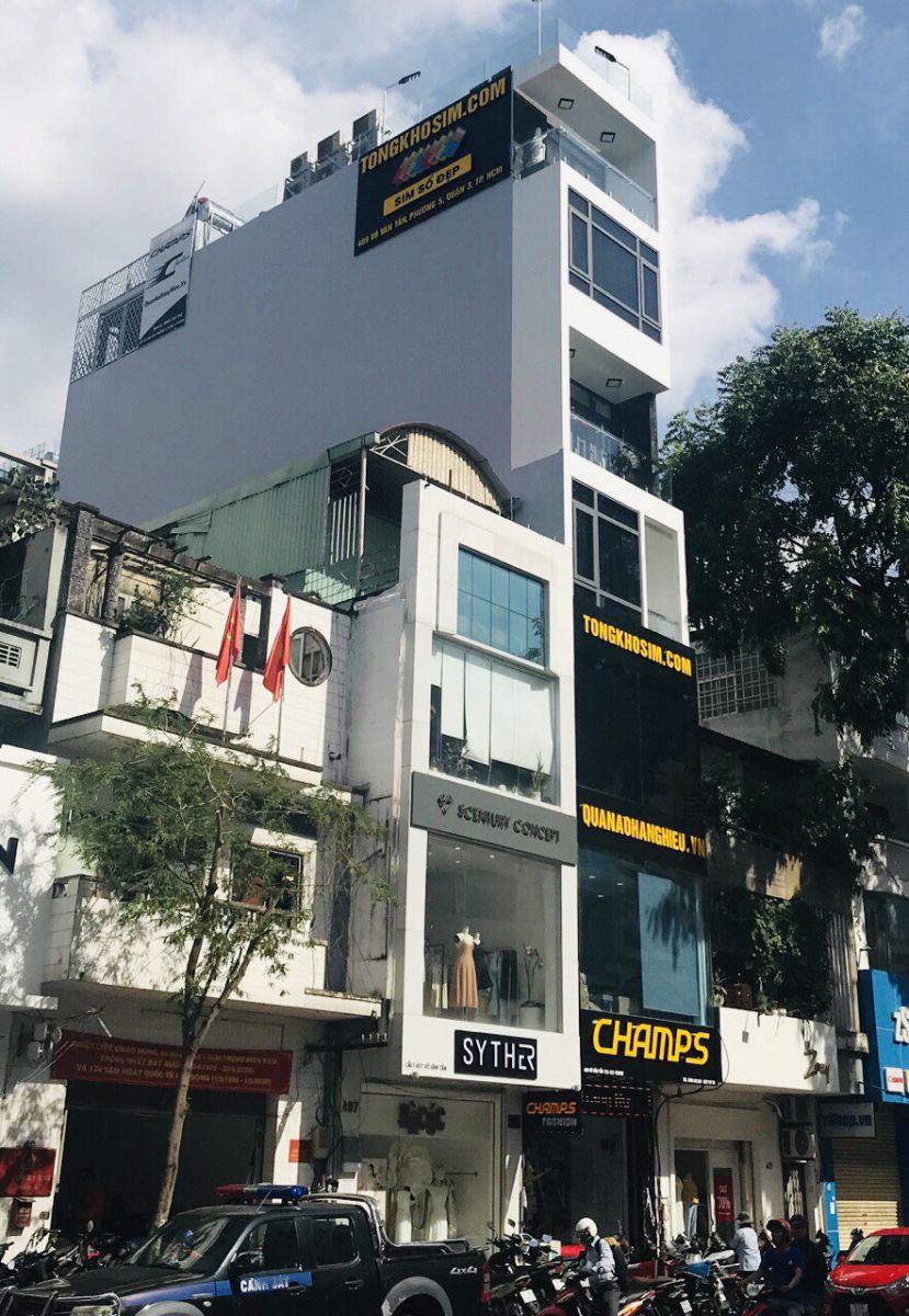 trụ sở của tổng kho sim